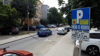 Loc de parcare vânat ca aurul în Buzău. Un pensionar a plătit 22.000 de lei pentru un singur an, cu condiţii