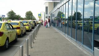 Ar putea dispărea tarifele dinamice la ridesharing. Modificările propuse de Consiliul Concurenţei