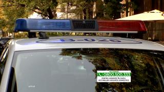 Femeie surdo-mută, împușcată în picior de iubit. Gălățeanul a mărturisit fapta șefului său