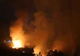 Stare de alertă în Portugalia din cauza incendiilor violente