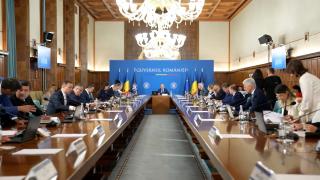 SURSE: Varianta Guvernului pentru Pilonul II: 30% din sumă retrasă. Restul banilor, împărţiţi pe 8 ani