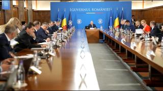 Ultimele schimbări la Pachetul 2: "Taxa pe bogăţie" va fi de trei ori mai mare