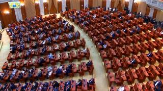 De ce va fi rupt Pachetul II de austeritate în 6 pachete mai mici. Premieră în politica românească