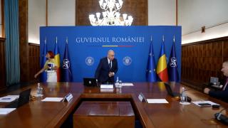 Reforma administraţiei locale, amânată până la 15 septembrie. PSD n-a fost de acord cu propunerile