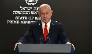 "Plecați acum!" Netanyahu a transmis un avertisment locuitorilor din Gaza