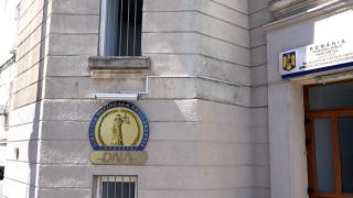 Bărbat reţinut de DNA după ce a cerut 180.000 de euro pentru a interveni la judecătorii Tribunalului Bucureşti