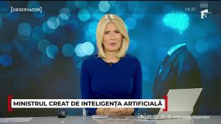 Albania devine prima ţară din lume care are un ministru AI