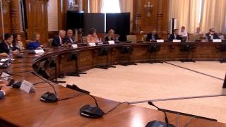 Scandal la dezbaterea legii pensiilor private în Parlament. Propunerile de modificare