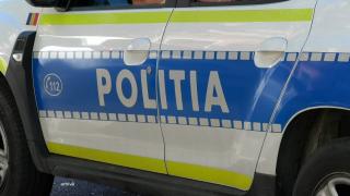 Un criminal din Tulcea a fost prins după 26 de ani. Ce l-a dat de gol