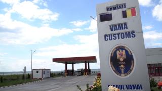 Cetăţenii non-UE, amprentaţi şi fotografiaţi la graniţă. România începe implementarea noului sistem EES