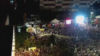 Ultimul miting al familiilor celor răpiţi de Hamas. Eliberarea ostaticilor, la câteva ore distanţă