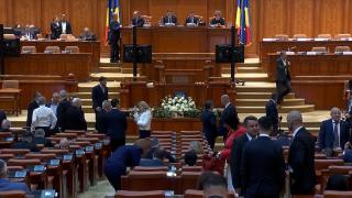 Parlamentul a fost scena unui nou scandal. Cine stabilește dauna RCA: asigurătorul sau service-ul?