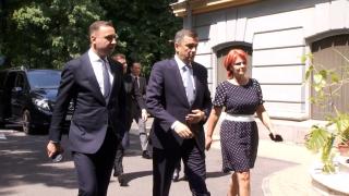 PSD renunţă la "progresism". Noile valori asumate: patriotism şi nimic fără Dumnezeu