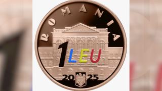 Prima monedă colorată din istoria României va fi lansată luni. Cum arată şi cât valorează aceasta