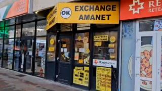 Furt ca-n filmele de comedie: a fugit cu bijuteriile dintr-o casă de amanet, dar și-a lăsat buletinul