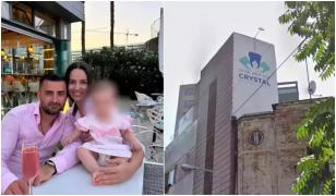 Clinica stomatologică unde fetiţa de 2 ani a murit a fost închisă. Mesajul trimis pacienţilor