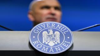 Reforma administrației. Reducerea de 10% se va aplica și în Armată, Interne și Servicii Secrete