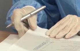 Pedepsele primite de medicul şi cei 12 complici care eliberau certificate false de vaccinare în pandemie