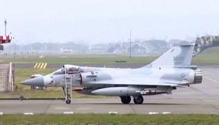 Stare de alertă în Taiwan, după ce China a efectuat ample exerciţii militare în zonă