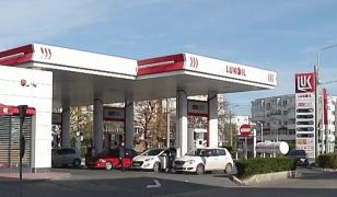 SUA extind până pe 28 februarie termenul pentru operațiunile de vânzare a activelor străine ale Lukoil