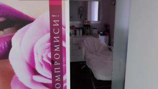 Zeci de femei au fost filmate pe ascuns în saloane de cosmetică din Bulgaria. Imaginile au ajuns pe internet