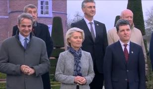 Participarea României la Consiliul pentru Pace al lui Trump, sub semnul întrebării. Consultări în Belgia