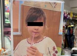 Posibilele cauze ale incendiului din Constanţa, unde o fetiţă a murit. Mama a încercat să stingă focul