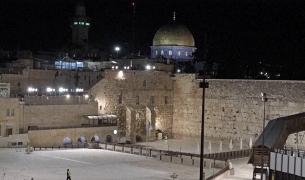 Ierusalimul pustiu de Florii: acces restricționat la Zidul Plângerii din cauza războiului cu Iran