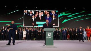 Bulgarii îşi aleg un nou Parlament: al optulea în ultimii 5 ani