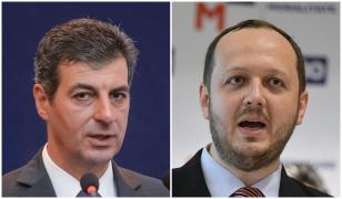 Cine ar putea face parte din guvernul Tomac. Premierul desemnat are 10 zile să-şi formeze cabinetul