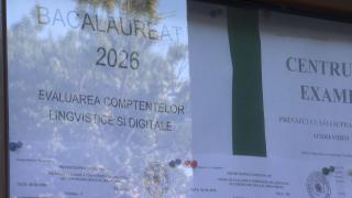 O elevă din România a mers în instanţă pentru a susţine BAC-ul mai devreme. Ce au decis judecătorii