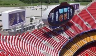 Campionatul Mondial bate la uşă. Stadionul din Kansas City îi aşteaptă pe microbişti
