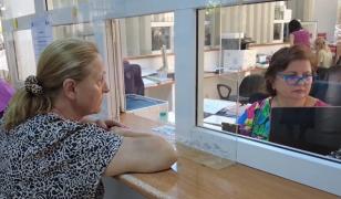 Cum îţi poţi verifica vechimea în muncă online. Vizita la ghişeu, obligatorie