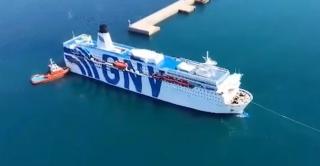 Croazieră transformată în coșmar. Sute de pasageri blocați pe mare din cauza unui incendiu la bordul navei