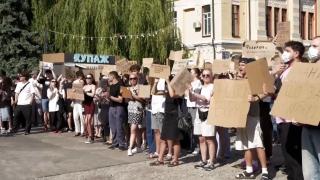 Protest rar în Ucraina: Mii de oameni indignaţi de decizia lui Zelenski de a-l demite pe ministrul Apărării