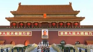 Ziua Naţională a Chinei. Zeci de mii de oameni în Piaţa Tiananmen, la ceremonia de la răsărit