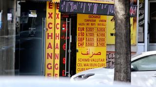 După ce EURO a ajuns la o valoare record, şi dolarul a atins maximul ultimilor 4 ani