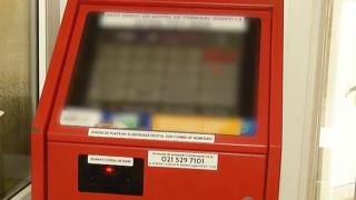 Făceau naveta până în Bucureşti ca să spargă terminale SelfPay. Cum era pus la punct fiecare atac