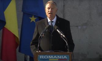 Klaus Iohannis vrea modificarea legilor pentru a contracara dronele rusești. Discursul preşedintelui de Ziua Armatei