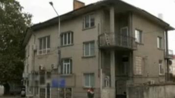 Alertă radioactivă într-un oraş din Bulgaria. Într-o casă au fost descoperite niveluri mari americiu. Plăcile urmau să fie vândute cu 5.000 de euro bucata