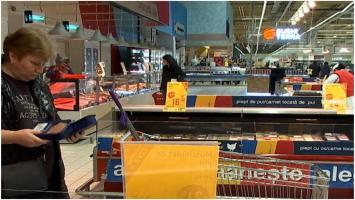 Unul dintre cele mai consumate alimente, din ce în ce mai scump. Prețul a crescut la raft cu peste 13%