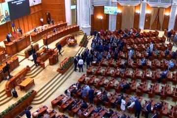 Sondaj CURS. Intenţie de vot la alegerile parlamentare: AUR - 35%, urmat de PSD, la diferenţă de 10%