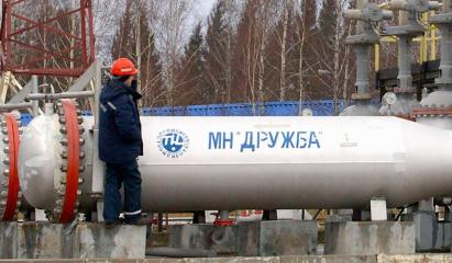 Ungaria va bloca noul pachet de sancțiuni UE împotriva Rusiei din cauza disputei cu Ucraina privind petrolul