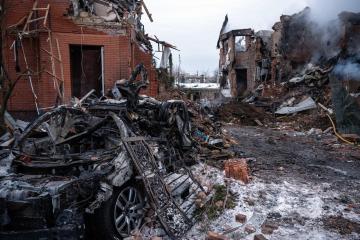 Cât costă reconstrucţia Ucrainei după 4 ani de război. Ar putea dura cel puţin un deceniu