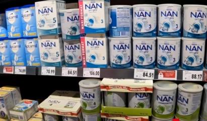 Siguranţa bebeluşilor, în pericol. Noi loturi de lapte praf NAN, retrase de la vânzare