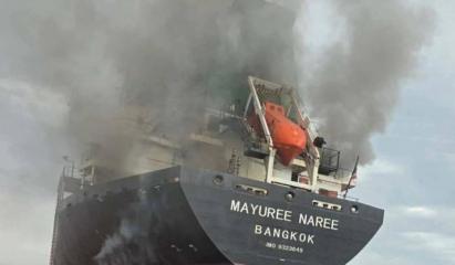 Război în Iran, ziua 12. Eliberare istorică de petrol din rezerve. Iran: "Pregătiți-vă de 200 de $ barilul"