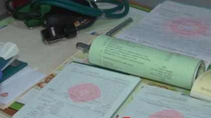 Românii şi-ar putea recolta analize direct la medicul de familie. Rezultatele, primite apoi direct pe mail