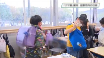 Țara unde copiii merg la școală cu clopoței ca să sperie urșii. Armata a fost mobilizată; peste 100 de răniţi