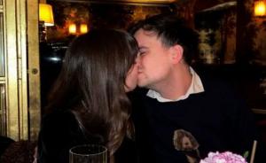 Nepoata dictatorilor Nicolae şi Elena Ceauşescu se pregăteşte de nuntă! Cum arată inelul de logodnă