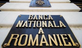 BNR decide azi dob&acirc;nda-cheie. C&acirc;nd ar putea să scadă